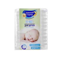 Солнце и Луна Ватные палочки, 60 шт