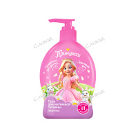 Принцесса Гель для интимной гигиены Неженка 300мл