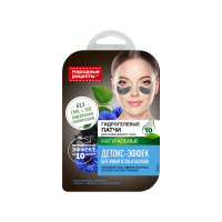 Народные Рецепты Гидрогелевые патчи для кожи вокруг глаз Детокс-эффект 17 г