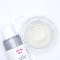 Aravia Professional Тонер омолаживающий с ниацинамидом 150 мл