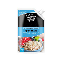 Особая Серия Жидкое мыло Овсяное молочко 500 мл