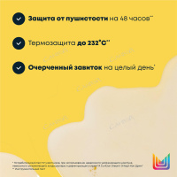 Matrix A Curl Can Dream спрей дефинирующ. 250мл д/волнист.вол. термозащ. экст.меда флакон / 12шт / E