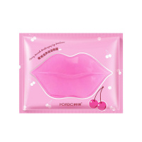 Horec Маска гидрогелевая для губ с экстрактом вишни 8 г