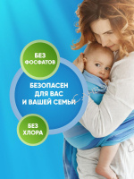 Allone Снежный лотос порошок д/стирки 1,2кг д/бел.б. м/уп / 10шт / AOJH30-2 / 146010