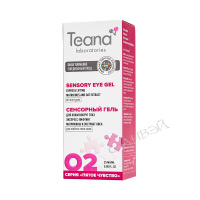 Teana Лифтинг-гель для кожи вокруг глаз Пятое Чувство O2 подтягивающий и омолаживающий 25 мл