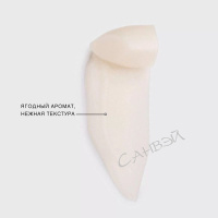 Vivienne Sabo Губная помада-бальзам Balm Fantaisie тон 01 Прозрачный мерцающий 4 г