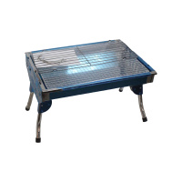 Мангал на раздвижных ножках Складной 48х30х57 см