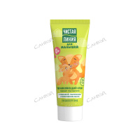 Чистая Линия Крем увлажняющий для малышей 75 мл