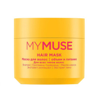 Grass MyMuse Маска для волос для придания объема 300 мл