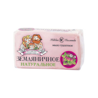 Невская Косметика Туалетное мыло Земляничное 140 г