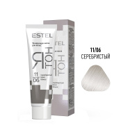 Estel Ятон Маска тонирующая 11/06 серебристый 60мл