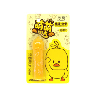 Mengfeiya Bingqi Бальзам для губ увлажняющий с лимоном 4,5 г