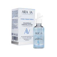 Aravia Lab Сыворотка для лица с гиалуроновой кислотой Hydra therapy 50 мл