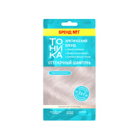 Тоника Шампунь оттеночный Арктический блонд 25мл