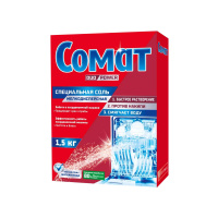 Сомат Соль для посудомоечных машин 1,5 кг