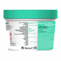 ГАРНЬЕР Фруктис маска Superfood Алоэ увлаж. д/ослаб.волос 1шт 390мл / 6шт / C6213200,C6213202 / 2211