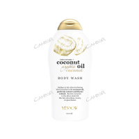 Yesnow Гель для душа Питающий с ароматом кокоса 600 мл
