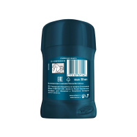 Рексона Men Антиперспирант стик Кобальт усиленная защита 72 часа уверенности 50 мл