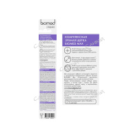 Biomed Зубная щетка Max средней жесткости
