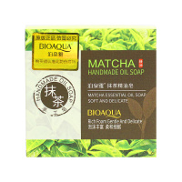 Bioaqua Твердое мыло Увлажняющее с экстрактом зеленого чая 100 г