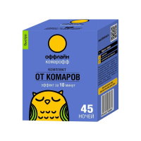 Комарофф Оффлайн Набор Быстро Фумигатор + Жидкость для фумигатора 45 ночей 30 мл
