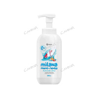 Grass Жидкое мыло-пенка Milana Морской бриз 500 мл