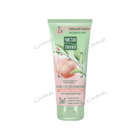 Чистая Линия Гель для умывания 3в1 с церамидами и витамином E 200 мл