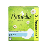Naturella Прокладки ежедневные Liners Light Ромашка 52 шт