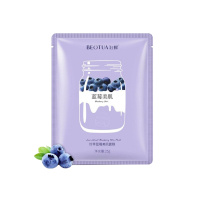 Beotua Тканевая маска для лица Jare Extract Blueberry с черничным йогуртом 25 г