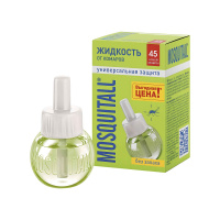 Mosquitall Жидкость для фумигатора Универсальная защита 45 ночей 30 мл