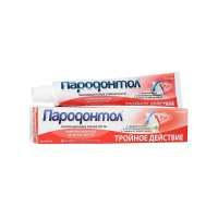 Пародонтол Зубная паста Тройное действие 63 г