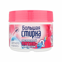 Большая Стирка Пятновыводитель на Основе активного кислорода 250 г