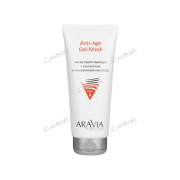Aravia Professional Маска подтягивающая с коллагеном и гиалуроновой кислотой 200 мл