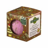 Кафе красоты Бурлящий шар для ванн с сюрпризом Пряничный домик 120гр /27шт/Арт-8656/088656