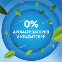 Young Show Тампоны женские гигиенические Regular без аппликатора 8 шт. 