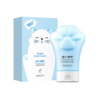 Images Крем для рук парфюмированный Sweet Hand Cream жасмин 80 г