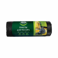 Master Fresh Пакеты для мусора 60 л 20 шт