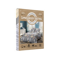 Самойловский Текстиль Комплект постельного белья Евро Клевер 4 предмета Серый Бязь