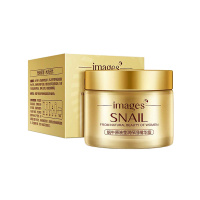 Images Крем для лица с улиточным муцином 50 г