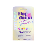 SMILEX патчи тонкие,биотехнолог. п/прыщей микс (27шт) саше 1уп. / 12шт / 624.22640.0101 / 775032