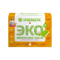 Synergetic Био-таблетки для посудомоечных машин 55 шт