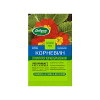 Добрая сила Корневин Стимулятор корнеобразования Для всех комнатных растений и черенков плодовых, ягодных и декоративных культур, 4 г