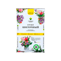 РТК Торфяная поляна Грунт Цветочный для комнатных и декоративных растений 5 л