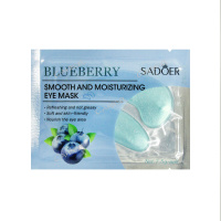 Sadoer Патчи для кожи вокруг глаз увлажняющие черника 7,5 г