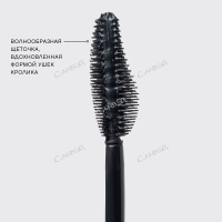 Vivienne Sabo Тушь для ресниц Volume Fuzzy супер-объем тон 01 черная 9 мл