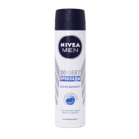 Nivea Дезодорант-спрей Арктическая орбита Защита 48 часов 150 мл