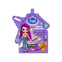 Солнце и Луна Шампунь перламутровый Ягодный маршмеллоу для девочек 3+ 250 мл