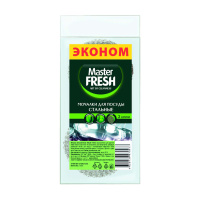 Master Fresh Мочалки для посуды Эконом стальные 2 шт