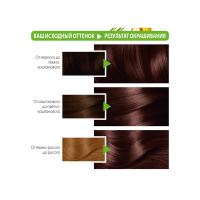 Garnier Крем-краска для волос Color Naturals тон 5.12 Ледяной светлый шатен 155 г