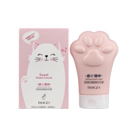 Images Крем для рук парфюмированный Sweet Hand Cream клубника 80 г